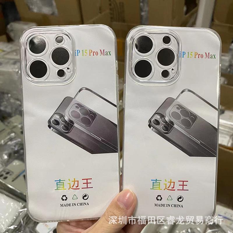 Transparent application Apple 15/16 anti-drop 14 mobile phone case iphone13pro mobile phone case PM soft case 11 13