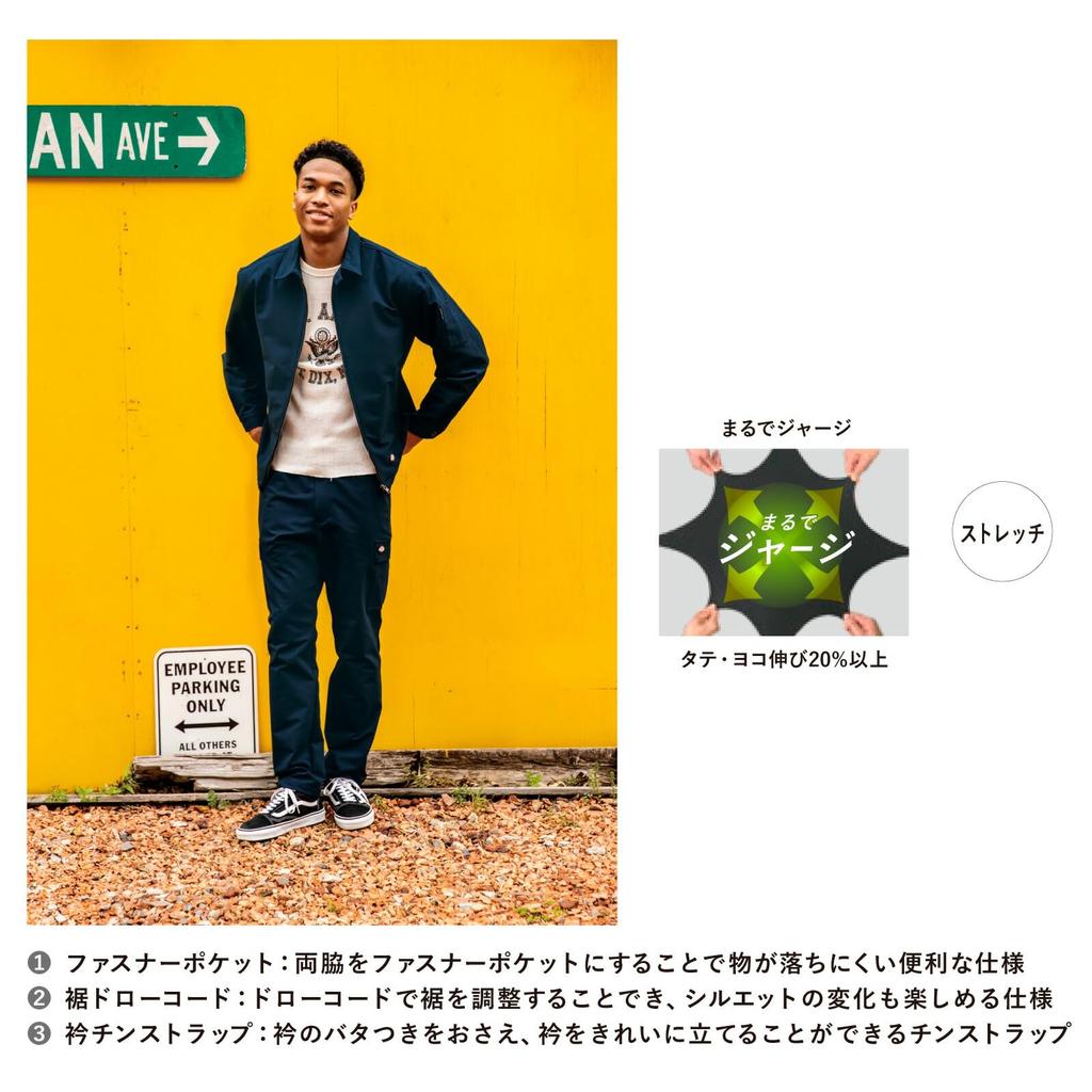 Dickies D-7570 Long Sleeve Work Jacket, Stretch, Classic, Stylish, Men's and Women's, with CO-COS Pro Uni Sticker, Size 14. Khaki, XXL