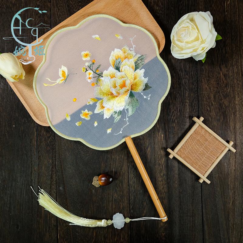 Союзник Китайская вышивка Су Двусторонняя круглая веер