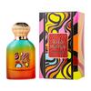 Paris Corner Hurriya Eau De Parfum 100ml