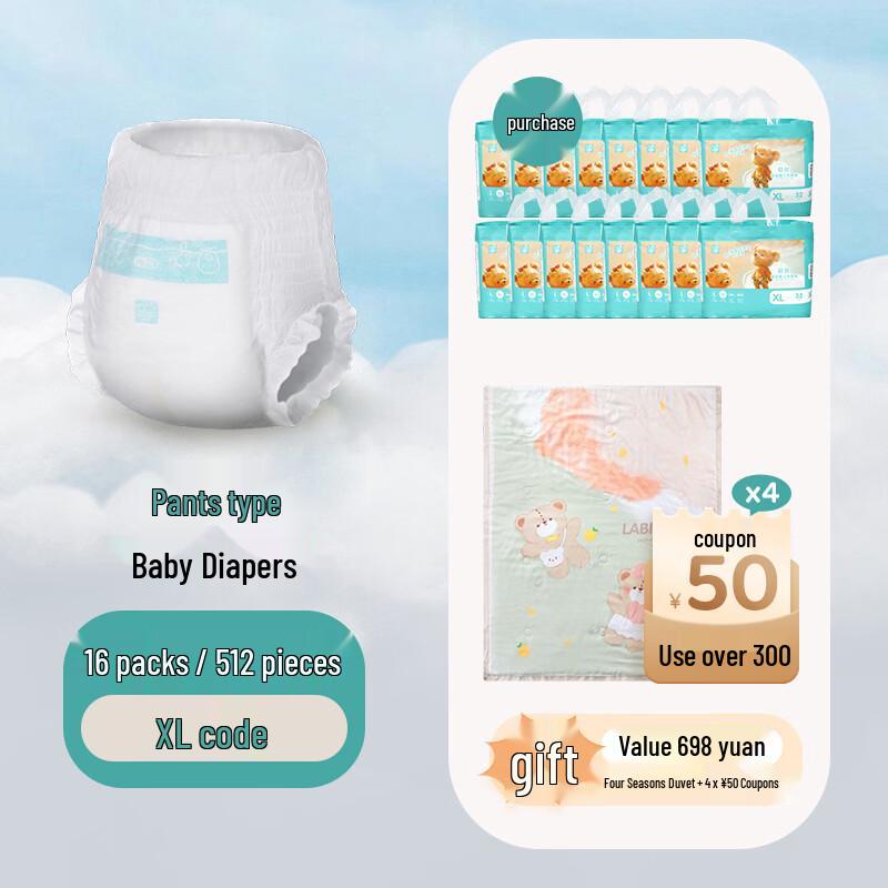 Labby Newborn & Infant Lightweight Breathable Diapers