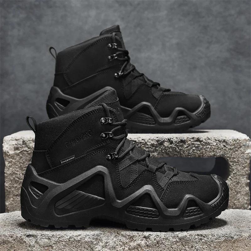 

Men Tactical Boots with Straps for Combat Training Waterproof Straps Outdoor Hiking 46 чорний