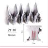 Nail Extension Paper Forms - Square Butterfly UV Gel & Acrylic, 20 To 100 Pcs