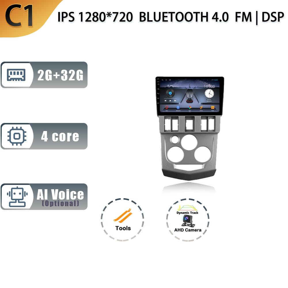 Car Radio For Renault Logan 1 2004-2009 Android 13 Auto Wireless Carplay GPS Navigation Multimedia 2 Din Screen Stereo