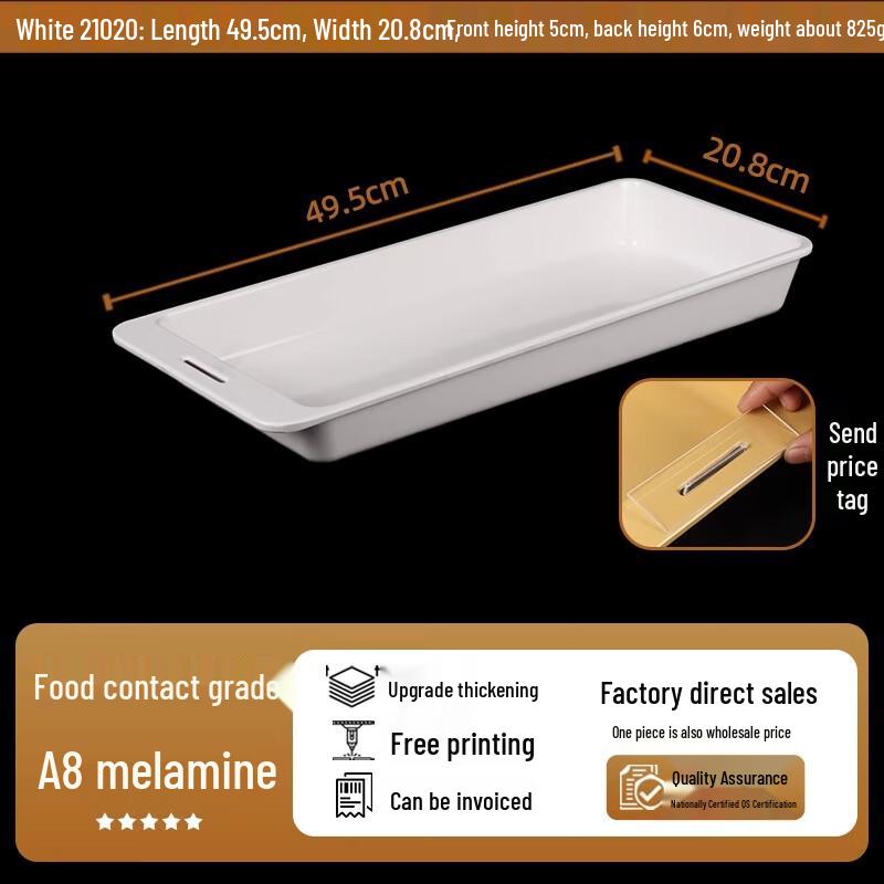 ZISIZ Melamine Rectangular Deep Serving Tray
