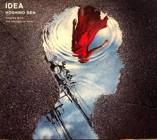 

CD GEN HOSHINO Idea SSKB0721 Amuse 2018 Japan Japanese PopRock Used