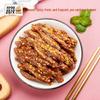 Changmao Hainan Specialty Seafood Snacks Collection