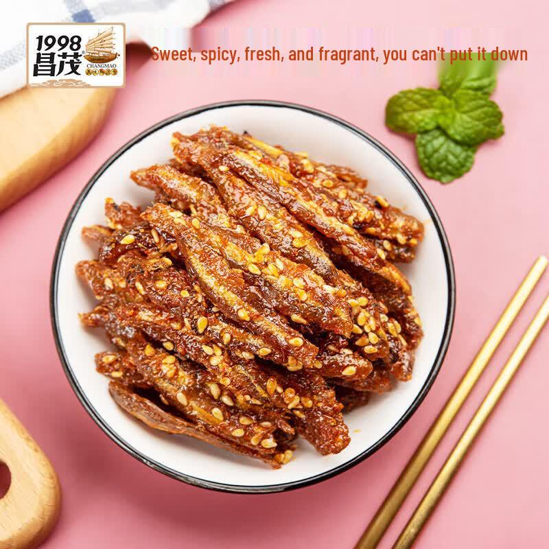 Changmao Hainan Specialty Seafood Snacks Collection