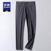 ROMON Men's Business Casual Trousers