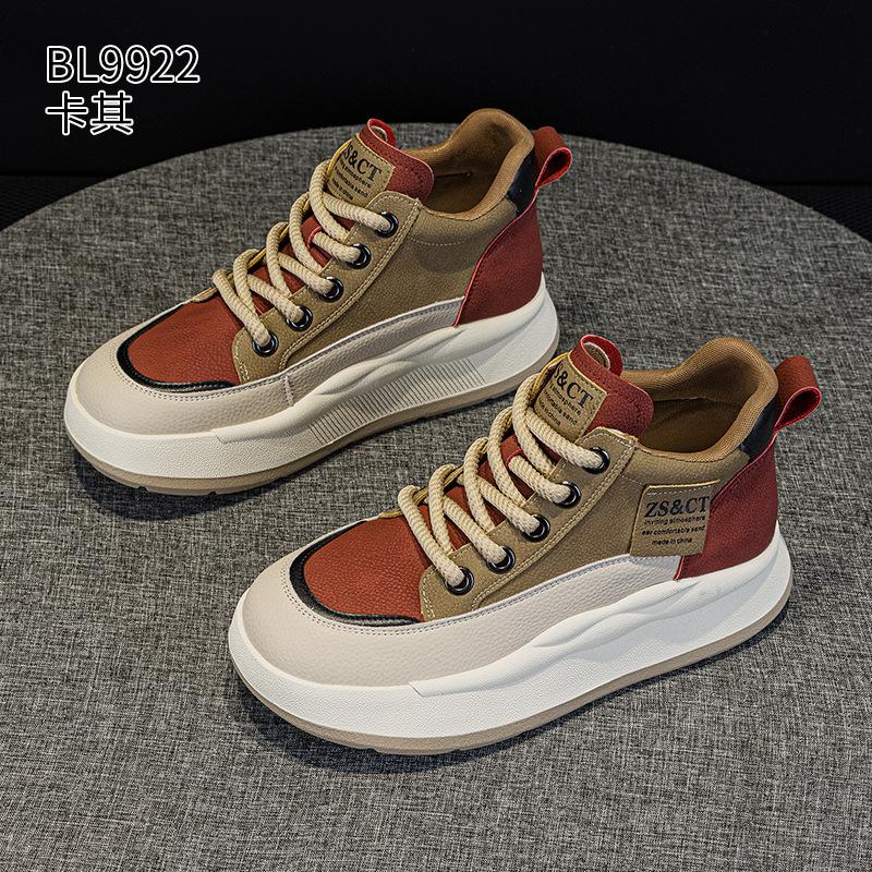 Leather High-top Board Shoes New Casual Heightening Thick-soled Velvet Casual Shoes In Autumn and Winter