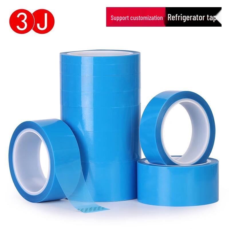 3J Traceless PET Blue Fixing Tape