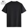 Septwolves Men's 100% Cotton Anti-Wrinkle Short Sleeve T-Shirt