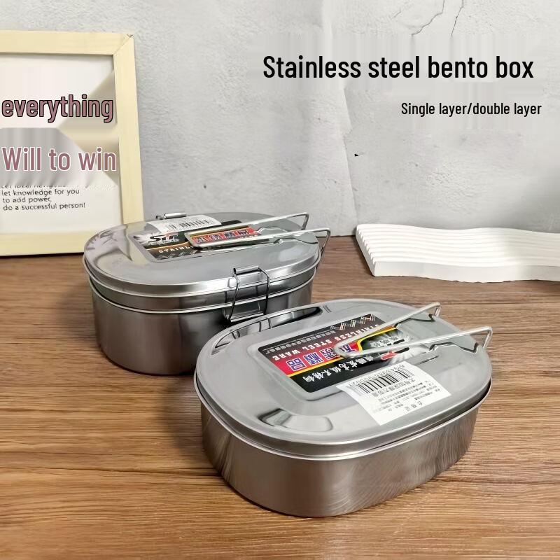 ZISIZ 3-Pack Double-Layer 304 Stainless Steel Lunch Box