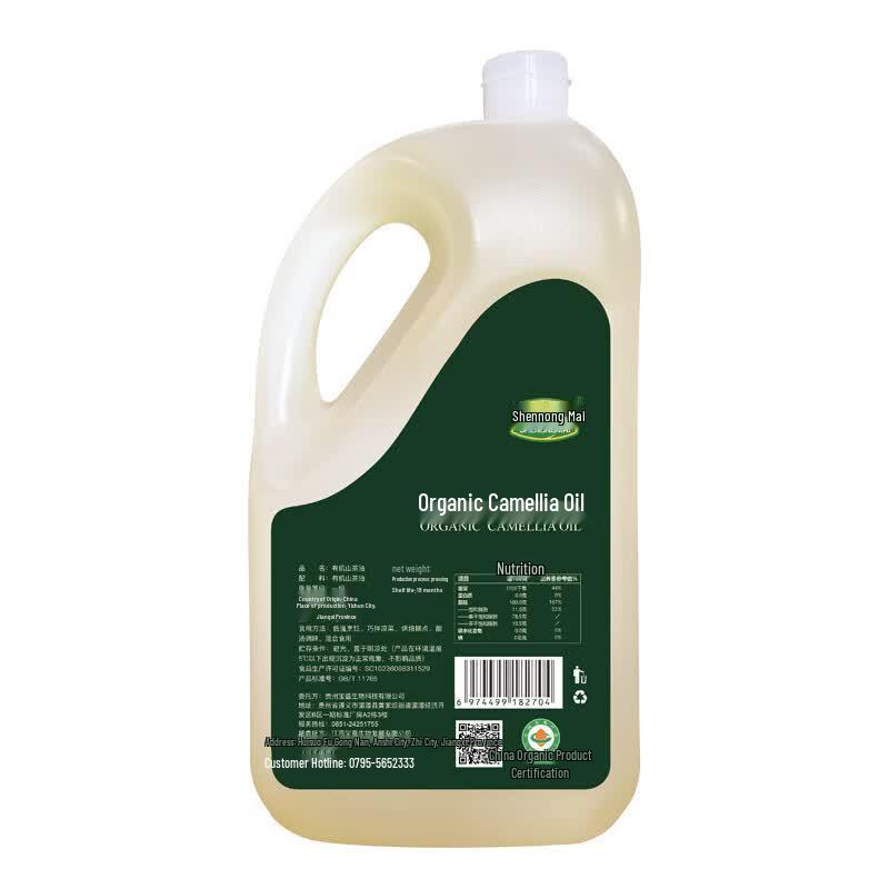 Shennongmai Organic Camellia Oil 5L