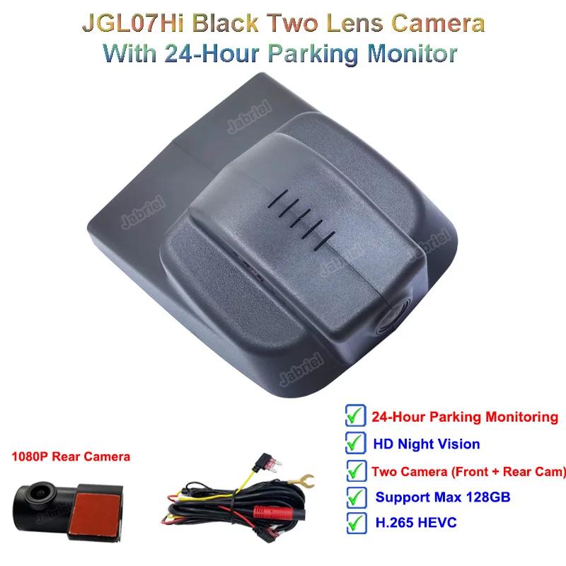 Dash Camera For Geely Atlas. NL-3 Video Recorder Driving Recorder Dash Cam Front and Rear Camera 2K 1440P WiFi Car DVR Dash Cam