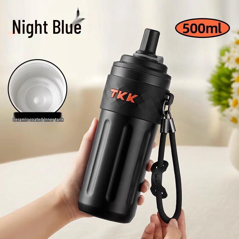 

TKK Insulated Stainless Steel Coffee & Water Mug