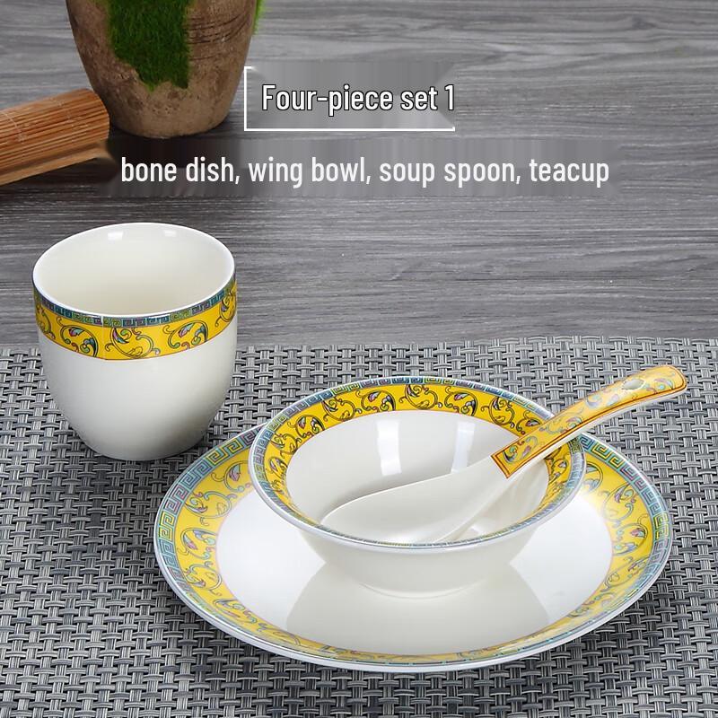 Qianxing Premium Ceramic Tableware Set