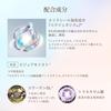 ELIXIR Lift Moist Emulsion ba 110mL Refill Moisturizing Emulsion Pore Tranexamic Hydration Superieur (Moisturizing Type) - Quasi-drug - - Anti-aging,