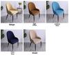 Curved Jacquard Chair Cover with Armrests - All-Season, Dustproof, and Elastic Fit for Home or Restaurant