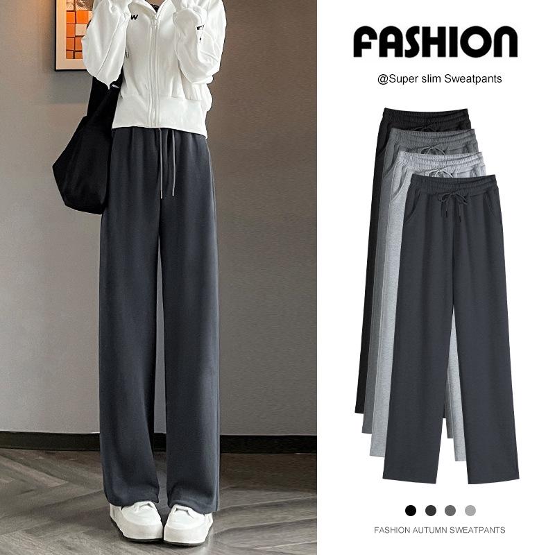 Women's Korean Style High Waist Wide Leg Sweatpants - Petite, Warm, Drape, Casual Sports Pants for Spring 2026
