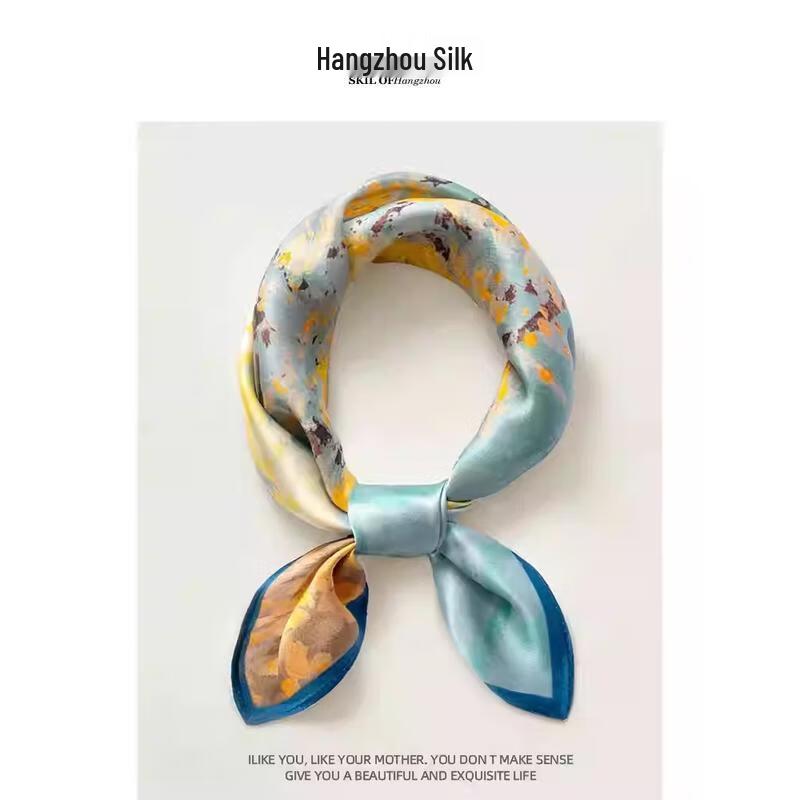 

Elegant Mulberry Silk Small Square Scarf