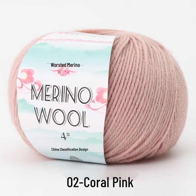 Medium Weight Merino Wool Yarn, 50g for Hand Knitting and DIY Crochet Sweaters and Scarves