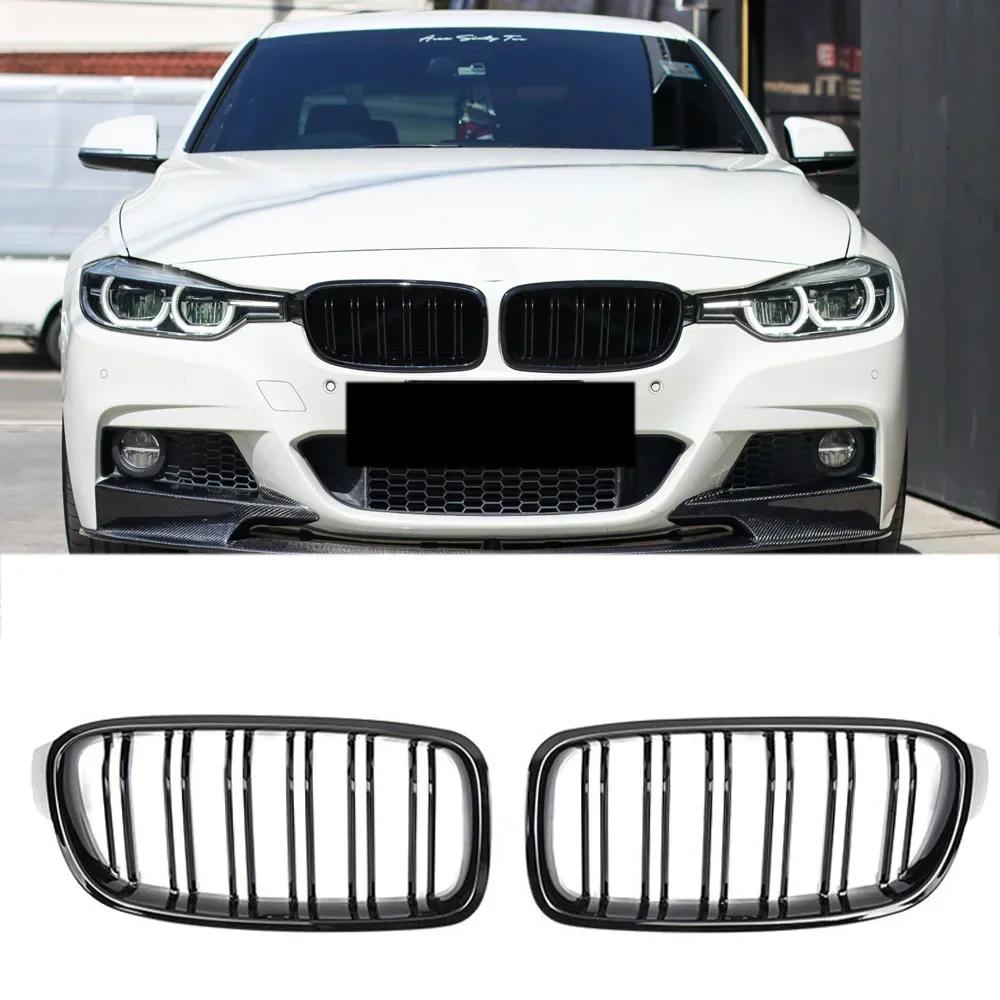 Grila frontală M3 din fibră de carbon, stil M, cromată, pentru BMW Seria 3 F30 F31 F35 2012-2019 320i 325i