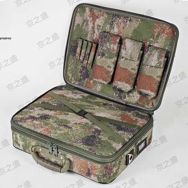 JingZhiSheng Double-Layer Command Tool Box