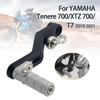 For YAMAHA Tenere 700 Tenere700 XTZ 700 T700 2019-2023 Motorcycle Adjustable Folding Gear Shifter Shift Pedal Lever Fits