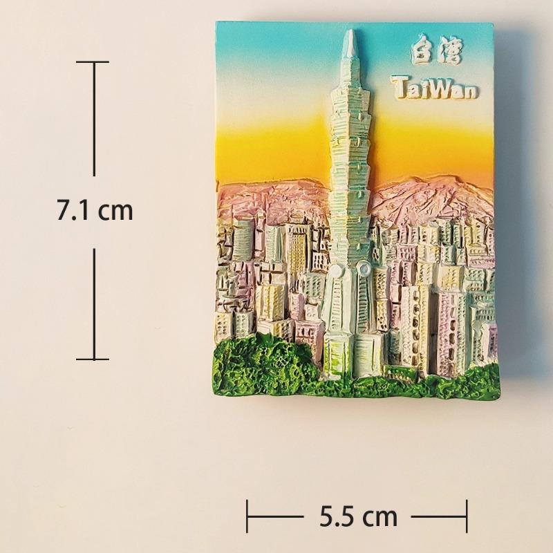 China Taiwan Fridge Stickers Taipei Travel Souvenirs Kenting Taipei 101 Building Fridge Magnets Home Decor Wedding Gifts
