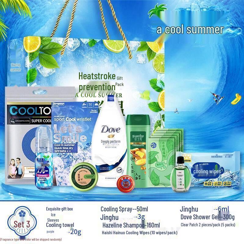 Yijinxing Summer Cooling Relief Kit