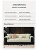 2026 Winter Plush Non-Slip Sofa Cushion & Leather Cover