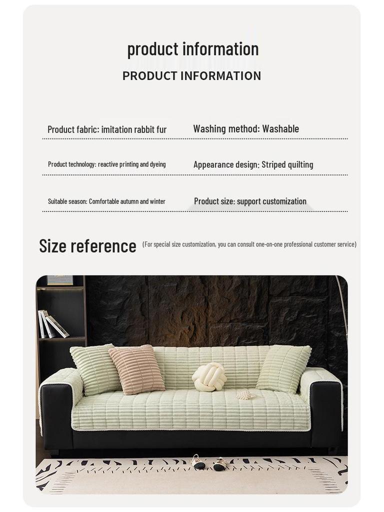 2026 Winter Plush Non-Slip Sofa Cushion & Leather Cover