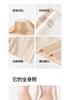 Three-in-One High-Waisted Compression Safety Pants with Antibacterial Cotton Crotch