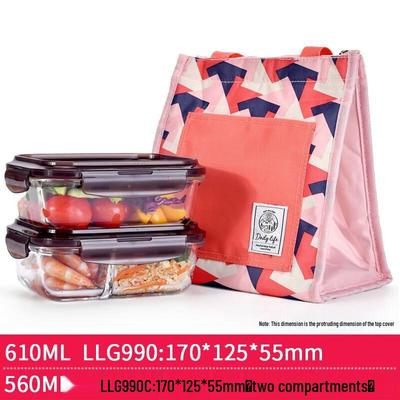 LocknLock Heat Resistant Glass Food Container Set