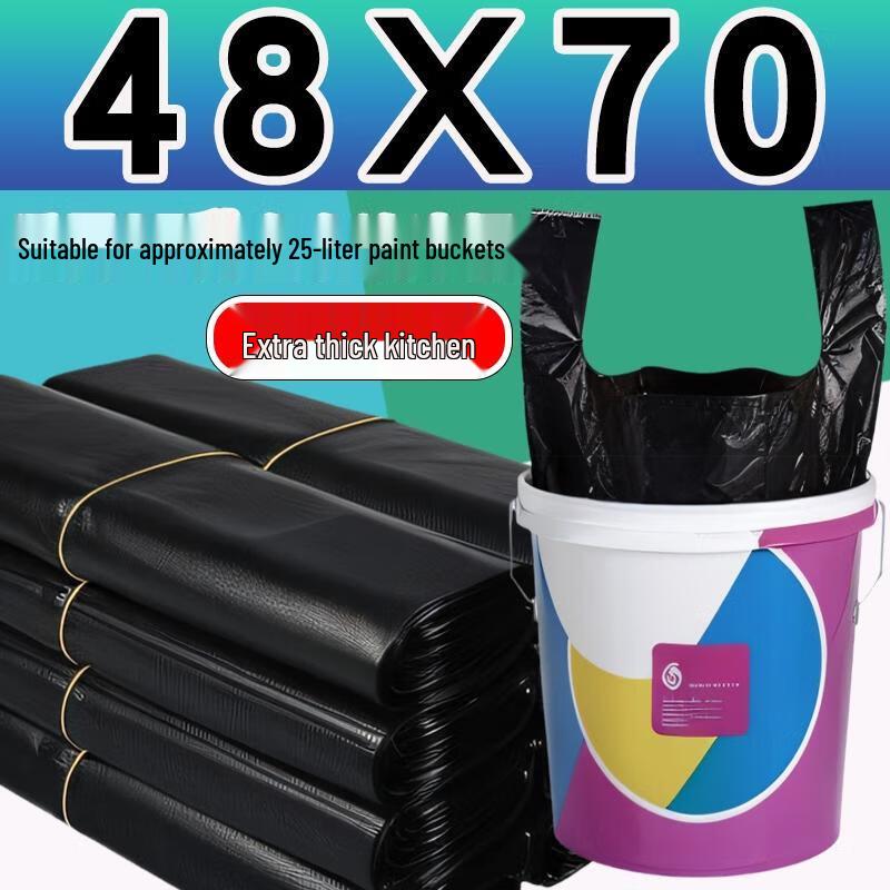 HANDUNYOU 3-Mil Household Drawstring Garbage Bags
