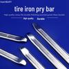 Electric Car & Motorcycle Tire Removal Pry Bar