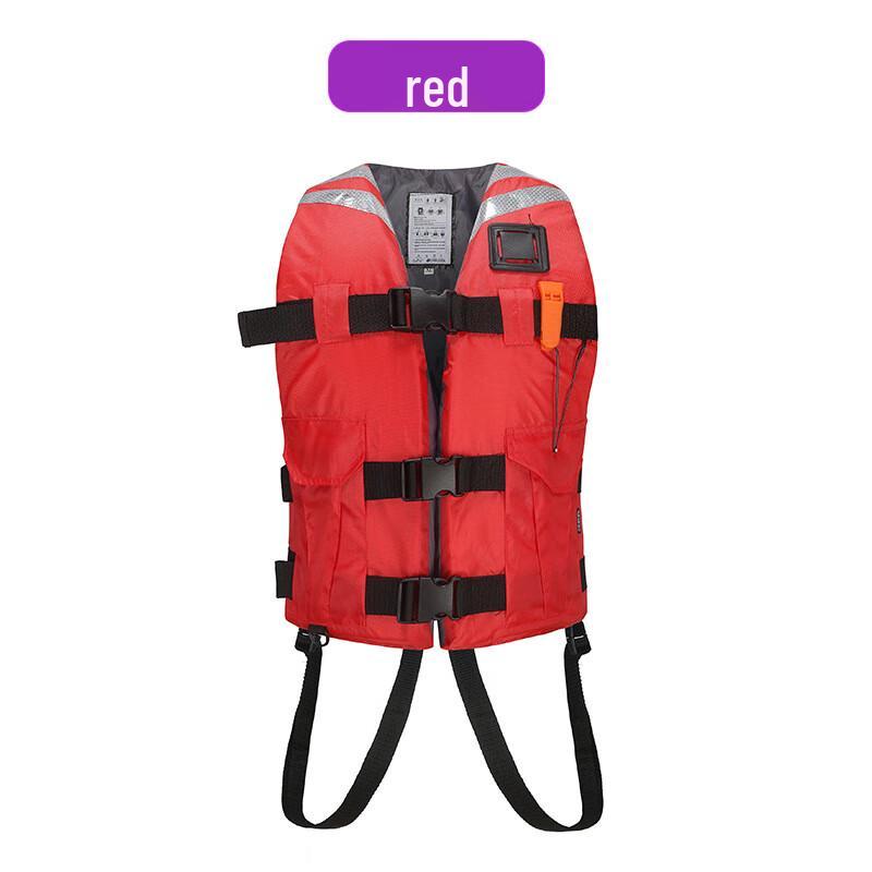 SANSHENG Adult Professional Life Vest One Size
