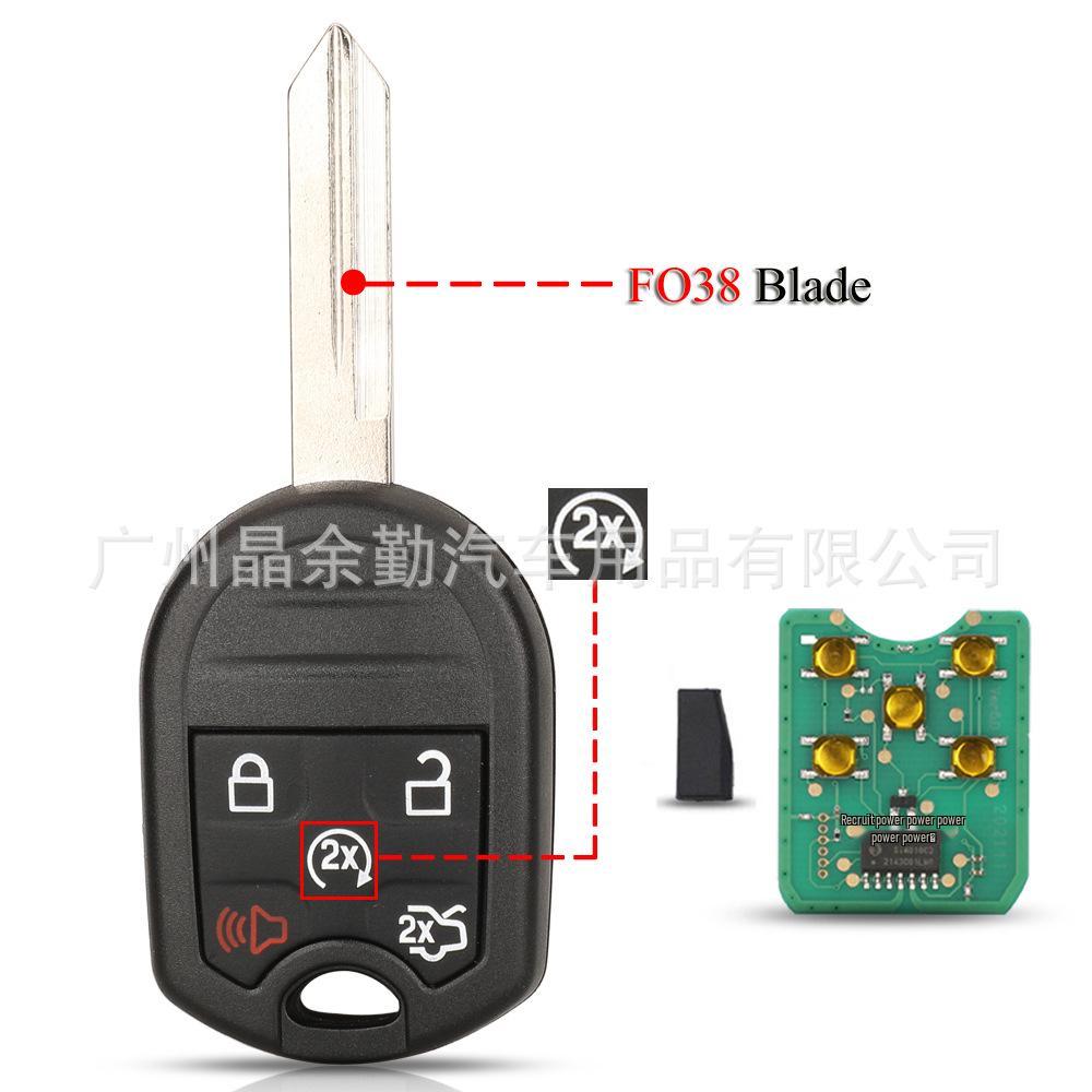 Ford 4/5-Button Remote Car Key CWTWB1U793 - 315/433MHz ID63 Chip Compatible