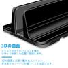 Laptop Vertical PC Adjustable Holder Aluminum Alloy Laptop Compatible with All MacBook Surface Stand, Stand, Storage, Width, Material, Non-Slip,