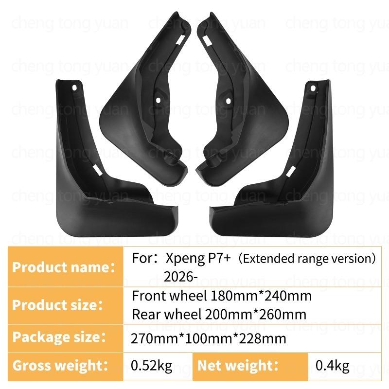 Mudguards Fenders For Xpeng P7+ 2026 Extended Range Edition, Car Accessories Block Sand Mud Protect Paint Sport Styling Parts