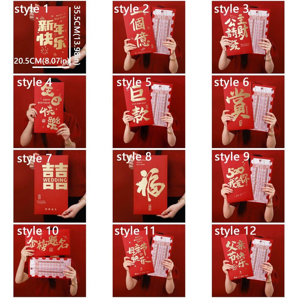 Traditional Large Red Envelopes Chinese Style New Year Red Packet Money Pockets  Mother's Day