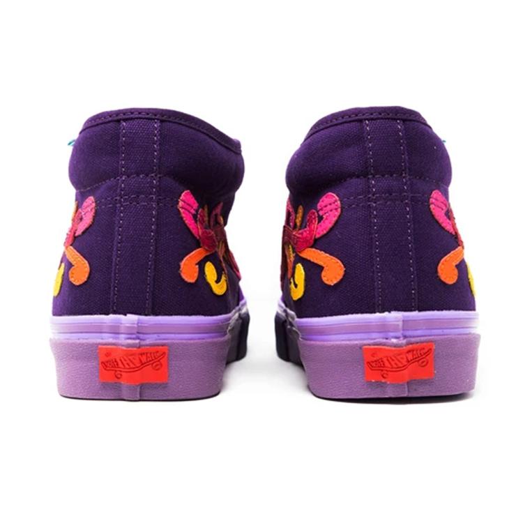 Vans Sole Classics X Vault Chukka Lx Soul Purple VN0A3QOFT3I