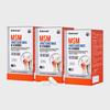 MSM Joint Care Max (60 Tablets) X 3 Bottles