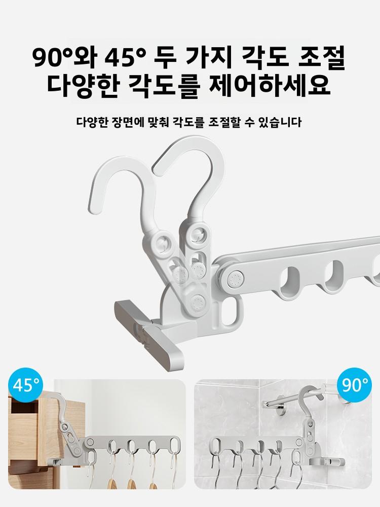 Multipurpose 5 Holes Foldable Travel Hanger Portable Plastic Clothes Hanger For Hotel Home Dorm Laundry Drying Storage Organizer