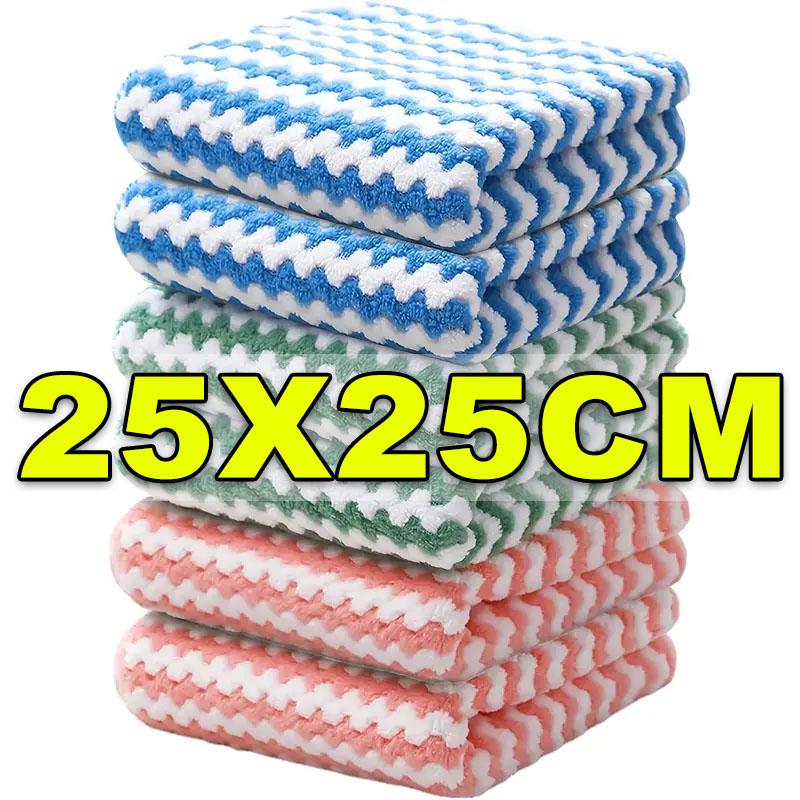 10-100pcs Kitchen Wipes Coral Velvet Wave Design Wipes Microfibre Thickened Absorbent Wipes Household Cleaning Cloth Set