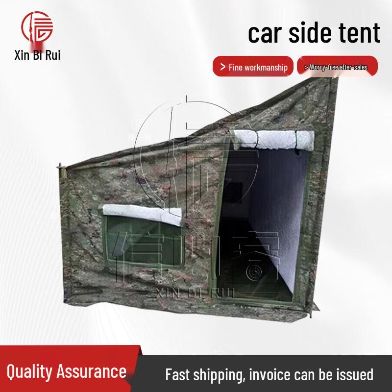 XINBIREI Outdoor Vehicle-Side Cotton Tent