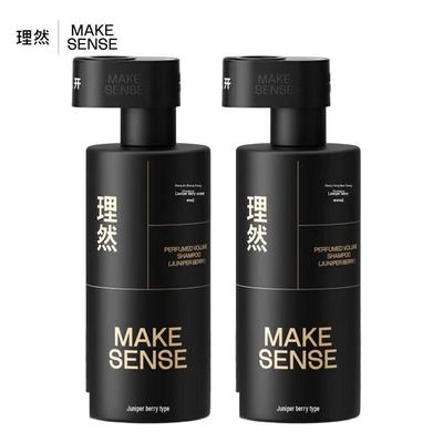 LI RAN Juniper Berry Volumizing Shampoo (2-Pack)