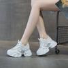 9861 Dad Shoes Women's Autumn New Color Matching Mesh Breathable Versatile Dad Shoes Student Sneakers