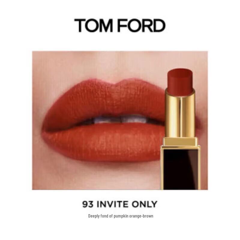 SLEK PRO Silk Matte Lipstick